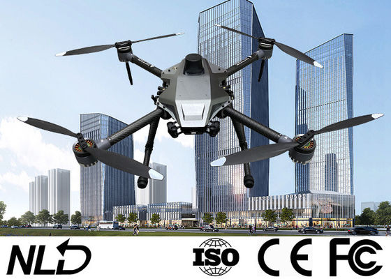 2500W 4 Rotor 1080P HD 50m Cable PX4 Long Flight Drone