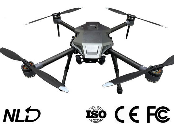 Tethered 15-50V Industrial Grade Drone With 400W Lights 4 Spotlights 4 Floodlights